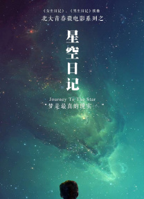 91成人在线